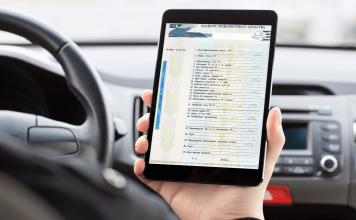Нововведения для водителей: какие новые правила и штрафы ждут автомобилистов Переход на электронный ПТС